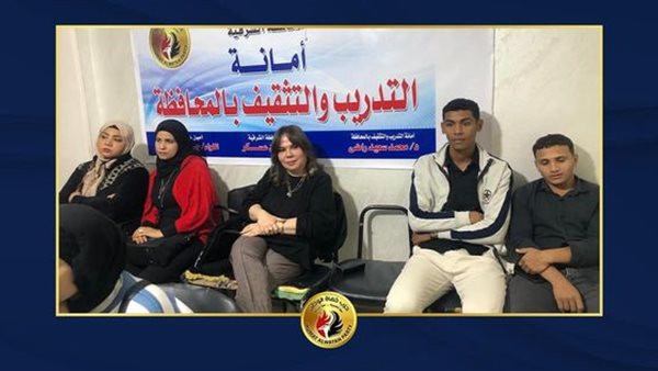 حزب حماة وطن 