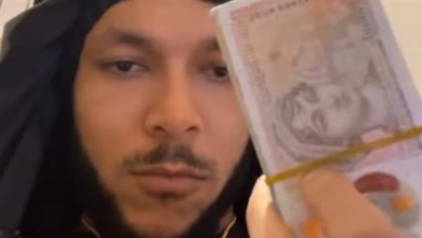 ويجز _ أرشيفية