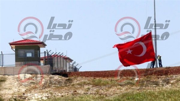 الحدود التركية