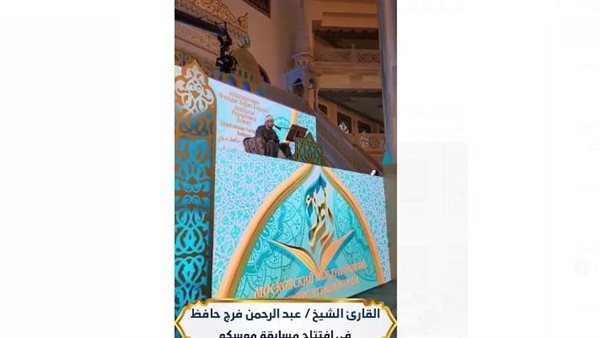  الشيخ عبد الرحمن