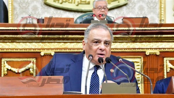 مجلس النواب