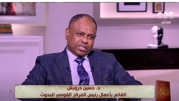 القائم بأعمال رئيس