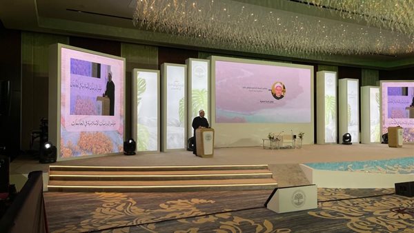 مفتي الجمهورية