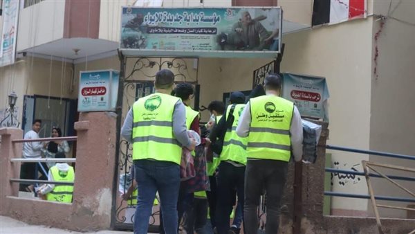 أنشطة وفعاليات حزب