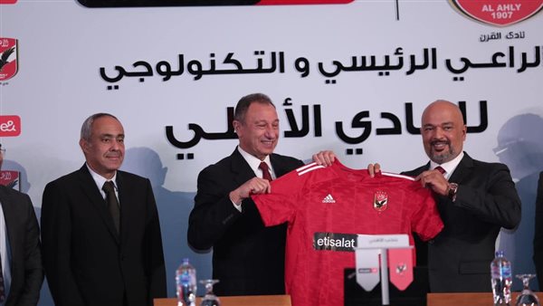 محمود الخطيب وحازم