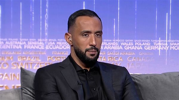 مهدي بن عطية 