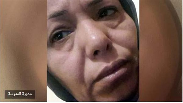 مديرة المدرسة المتعدي