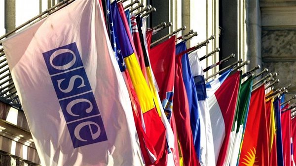  الجمعية البرلمانية