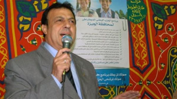 سيد جوهر