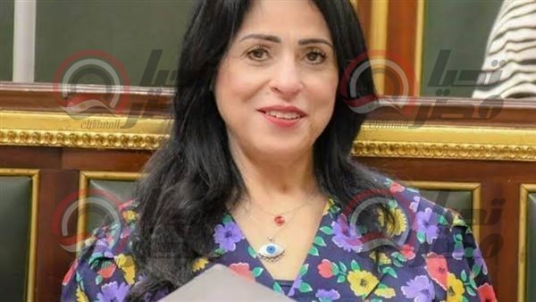 النائية ميرال الهريدي