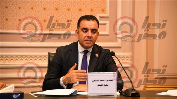  النائب محمد السباعي