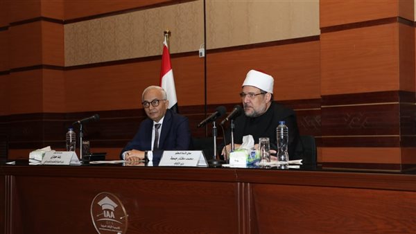 وزير التعليم 