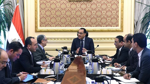 رئيس الوزراء