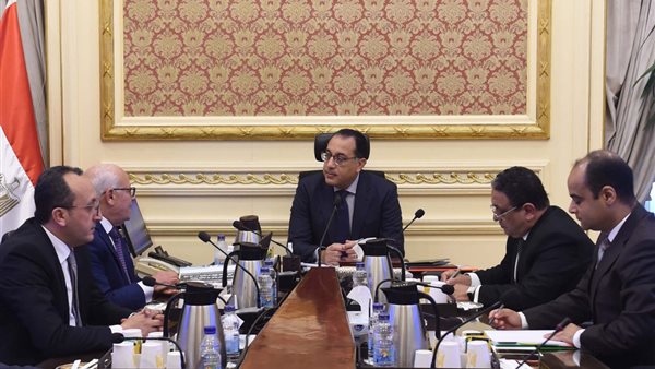 رئيس الوزراء