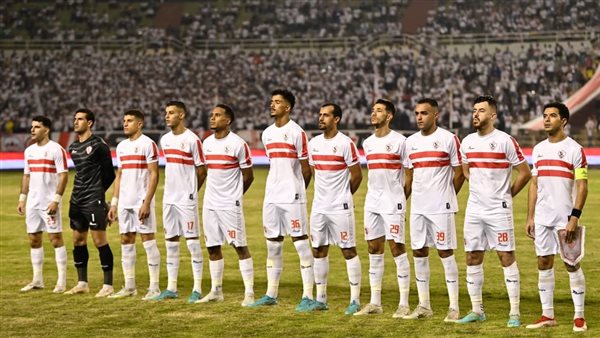 فريق الزمالك 