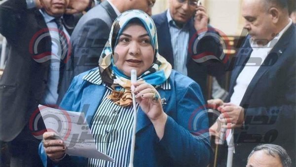  النائبة الدكتورة