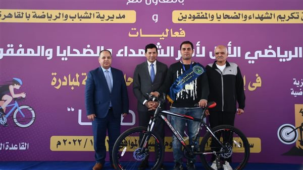 جانب من الفعاليات