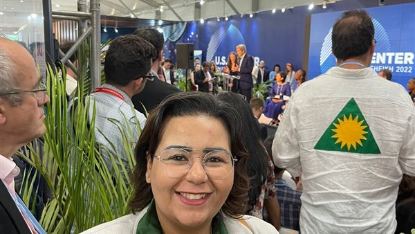 د. نورهان موسى