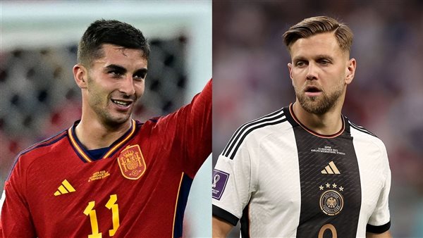 إسبانيا أمام ألمانيا