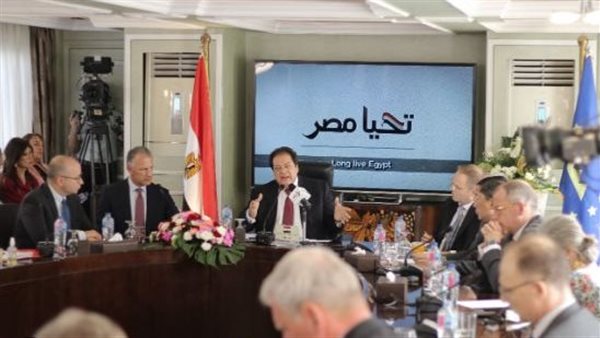 مجلس الأعمال المصري