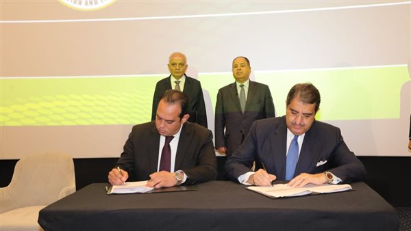 توقيع بروتوكول تعاون