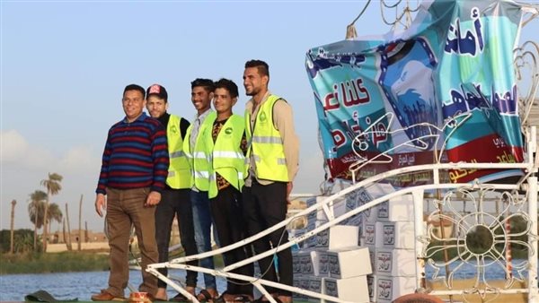 أنشطة وفعاليات حزب