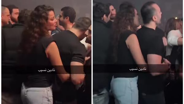 نادين نسيب نجيم