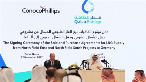 وزير الطاقة القطري