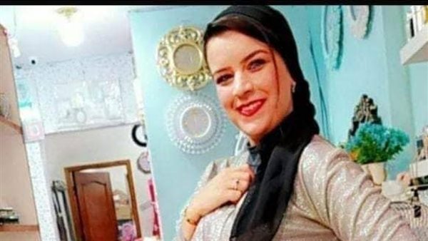 المجني عليها 