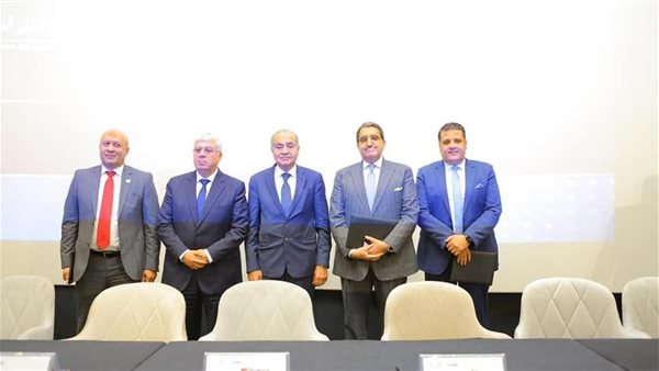 توقيع بروتوكول تعاون