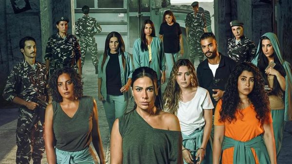 مسلسل عنبر 6