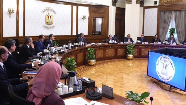 أجتماع الوزراء