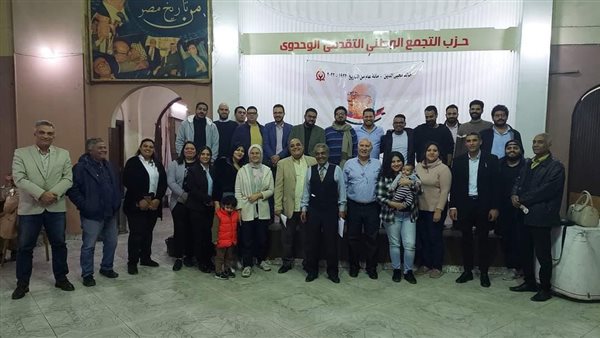 جانب من الاجتماع