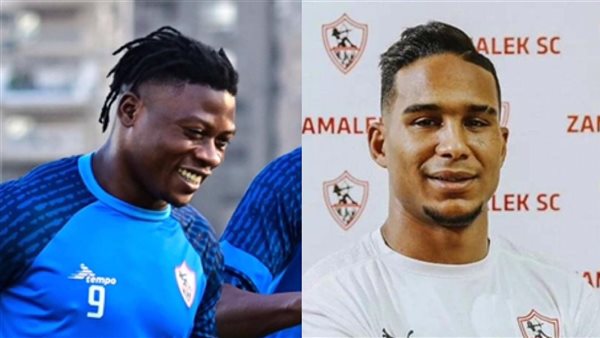 الجزيري وسامسون 