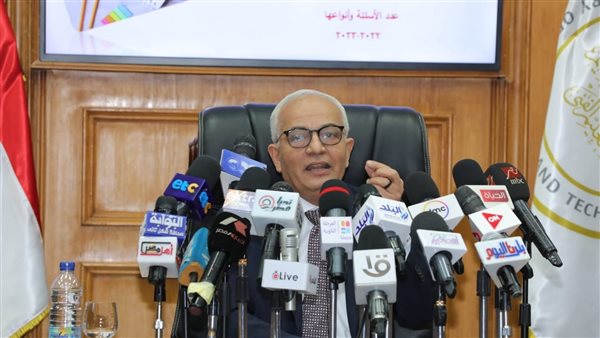 المؤنمر الصحفي 