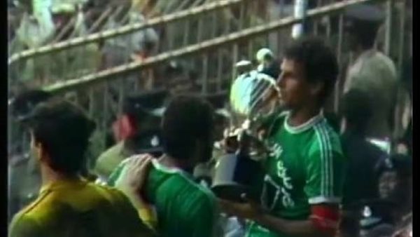 أول كأس إفريقية للأهلي