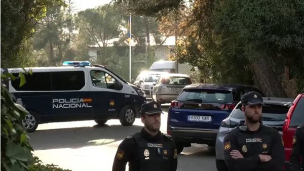 السفارة الأوكرانية