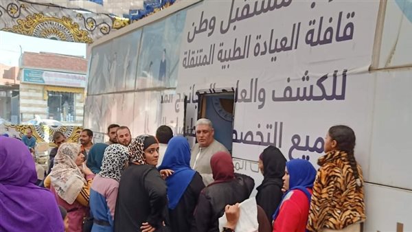 أنشطة وفعاليات حزب