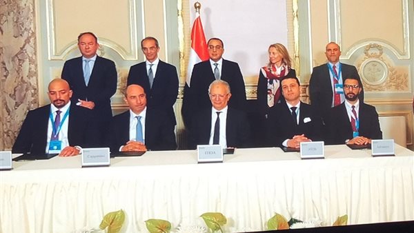 رئيس الوزراء