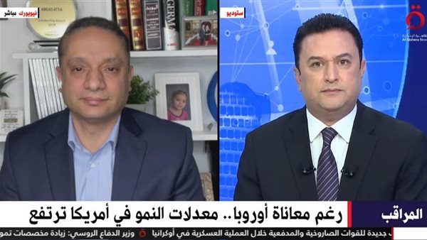 محلل اقتصادي