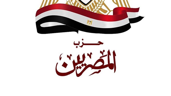 تحيا مصر
