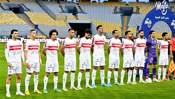 فريق الزمالك 