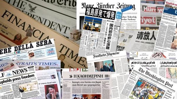 صحافة عالمية