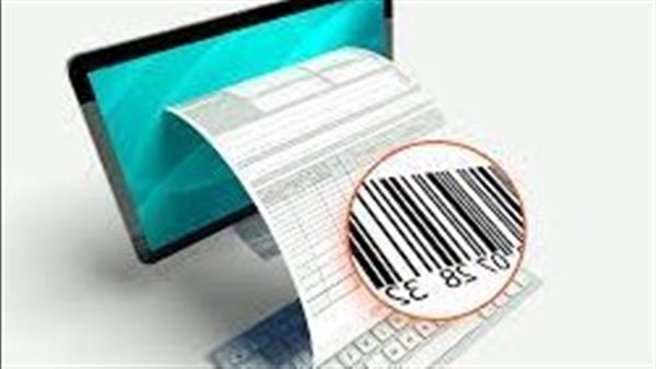 الفاتورة الإلكترونية