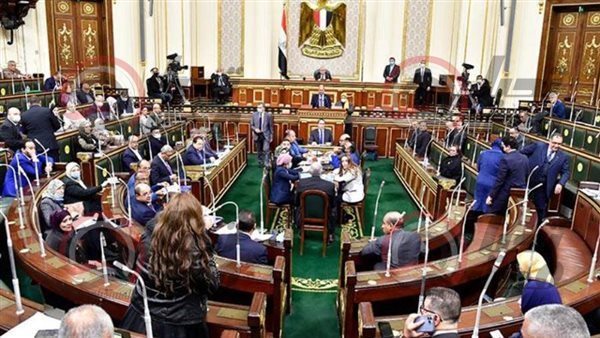 مجلس النواب 