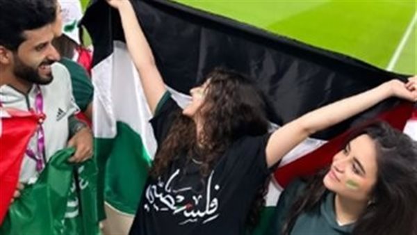 مايان السيد