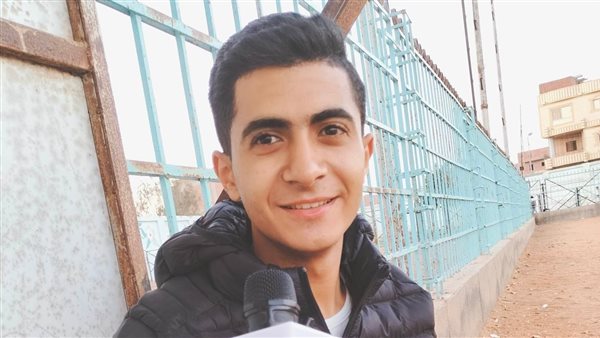 الشاب أحمد 