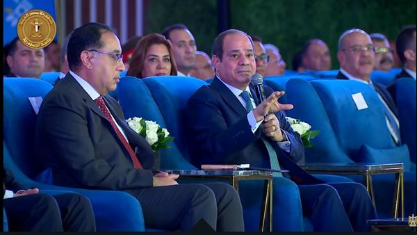 الرئيس السيسي