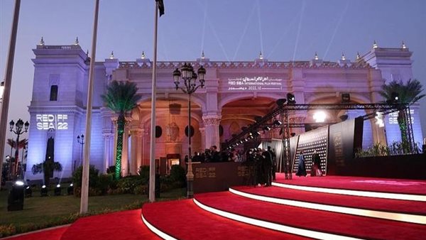 مهرجان البحر الأحمر