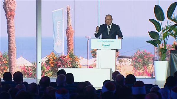 وزير الإسكان